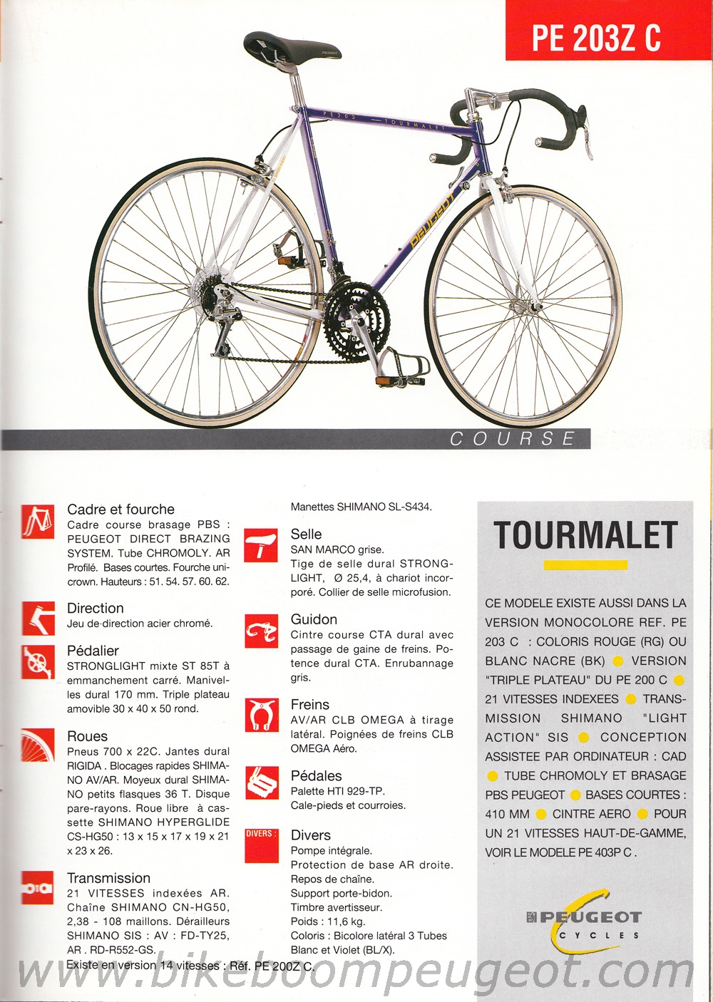 プジョー PE203 Tourmalet についてのアドバイス : r/Vintage_bicycles